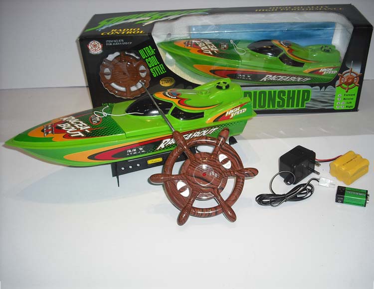 四通遥控赛艇包电 878